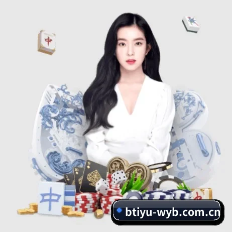 b体育网页版 APP